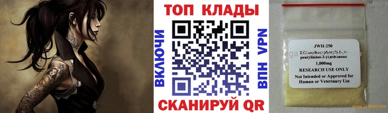 Цена Наро-Фоминск АМФЕТАМИН  Псилоцибиновые грибы  Alpha PVP  Гашиш  Каннабис  OMG tor  Cocaine 