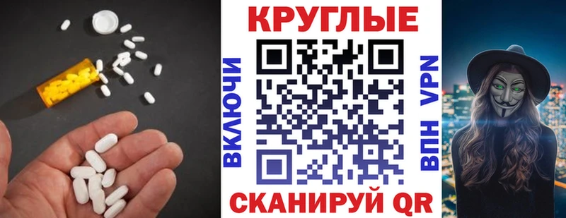 blacksprut ONION Наро-Фоминск ЭКСТАЗИ louis Vuitton сколько стоит
