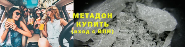 ECSTASY Бугульма