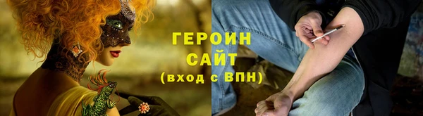 ECSTASY Бугульма