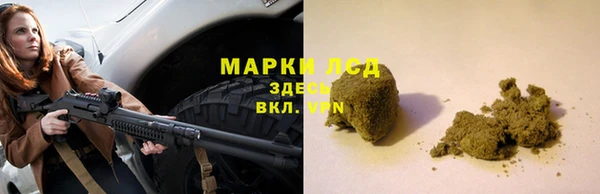 ECSTASY Бугульма