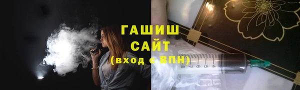 ECSTASY Бугульма