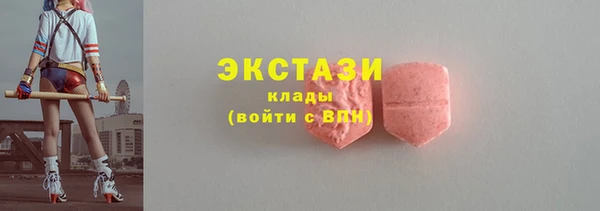 прущий лед Бронницы