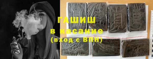 прущий лед Бронницы
