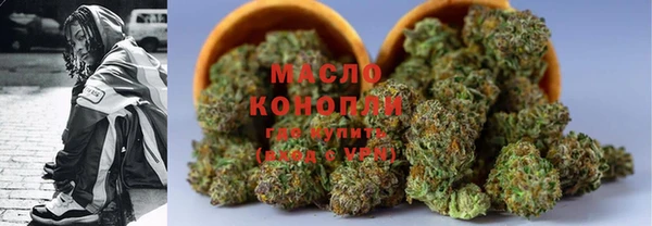 прущий лед Бронницы